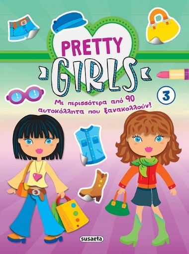 293327-Pretty girls 3