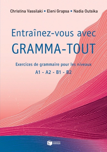 293973-Entraînez-vous avec gramma-tout