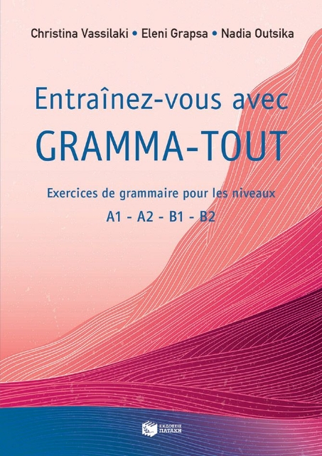 293973-Entraînez-vous avec gramma-tout