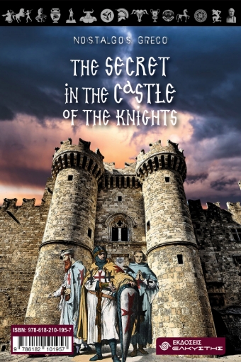 294319-The secret in the castle of the knights