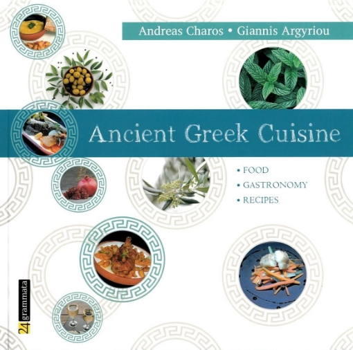 294369-Ancient Greek Cuisine