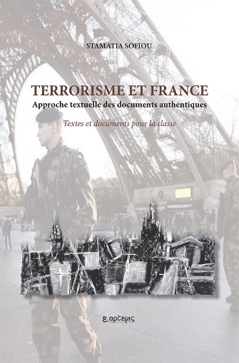 295526-Terrorisme et France