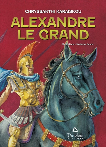 295671-Alexandre le Grand