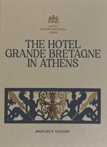 295967-The Hotel Grande Bretagne in Athens