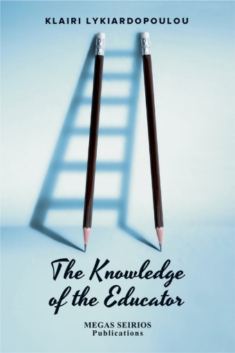 297111-The knowledge of the educator