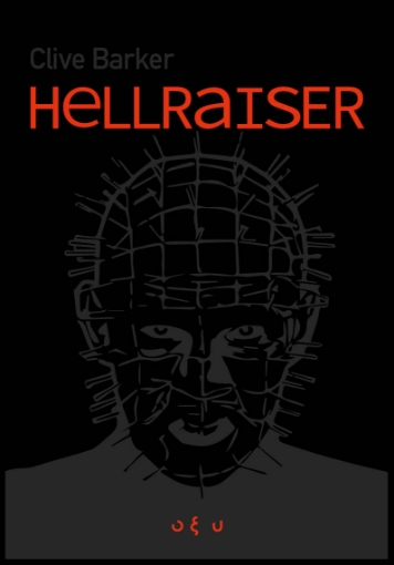 297485-Hellraiser